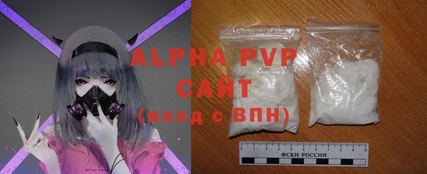 первитин Кукмор
