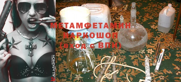 героин Лиски