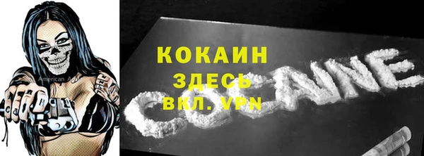 эйфоретик Кулебаки