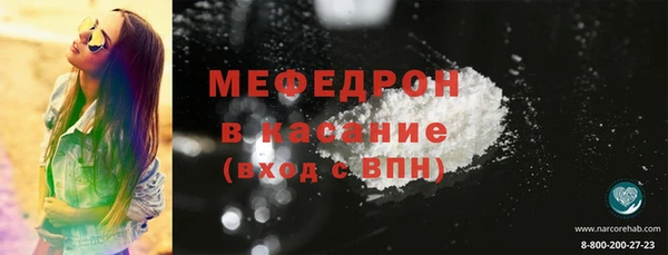 марки lsd Лихославль