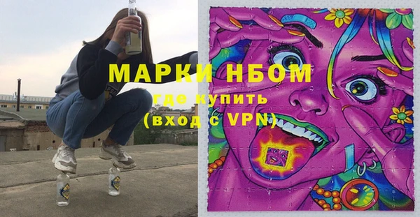 первитин Кукмор