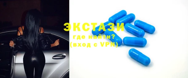 первитин Кукмор