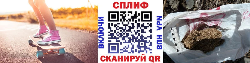 МАРИХУАНА ГИДРОПОН  Купить где  Белозерск 
